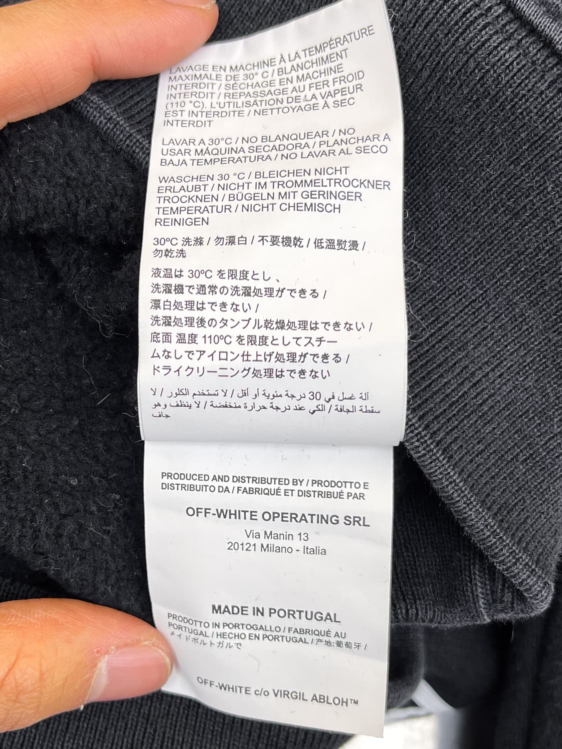 오프화이트 다이애그널 애로우 후디 상품이미지9