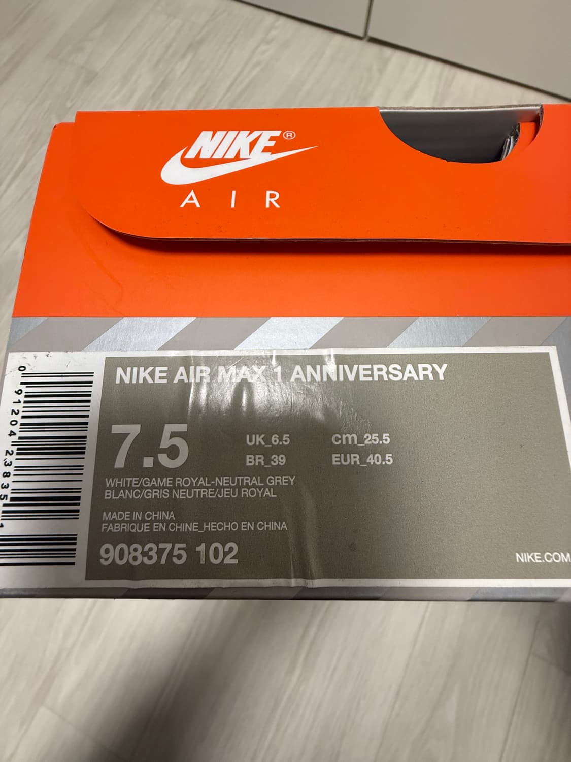 에어맥스1 애니버서리 로얄(흰/파) 상품이미지4