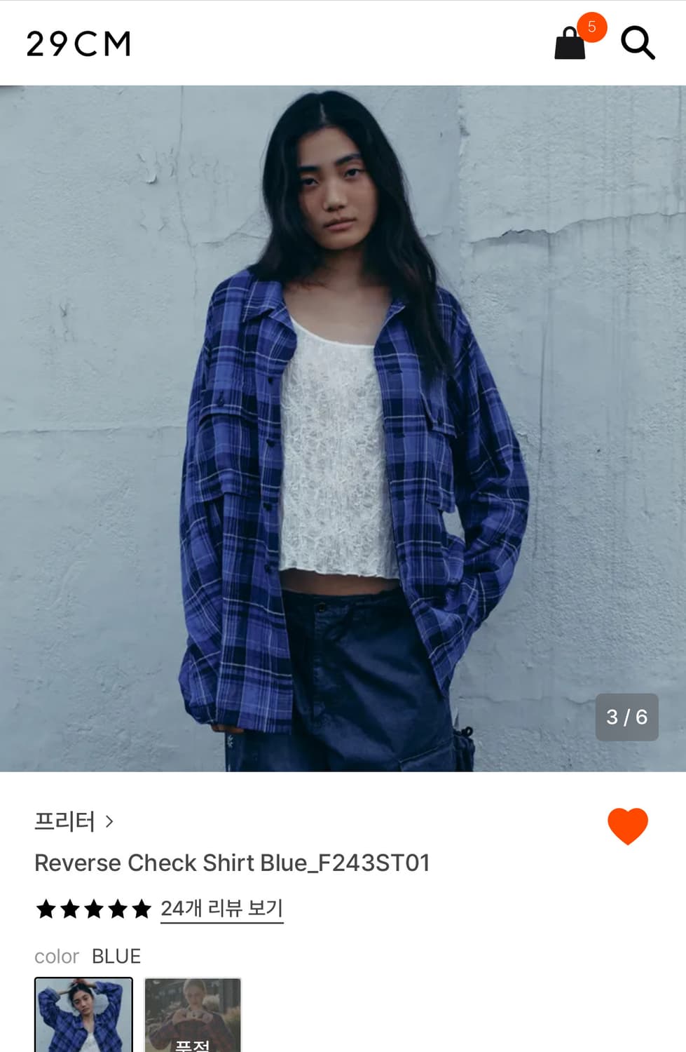 프리터 Reverse Check Shirt Blue 상품이미지1