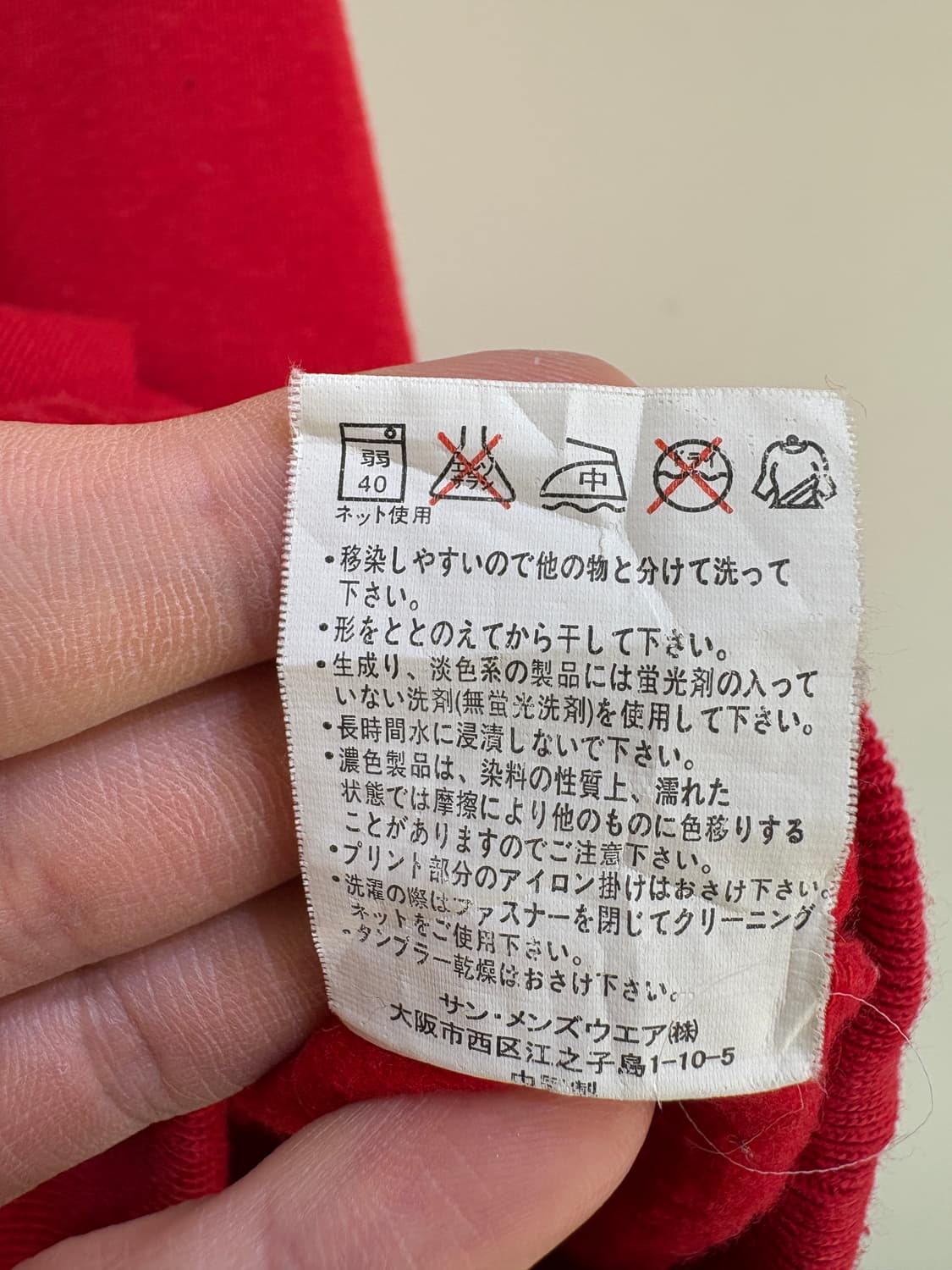 BAYLEAF 후드집업 상품이미지8