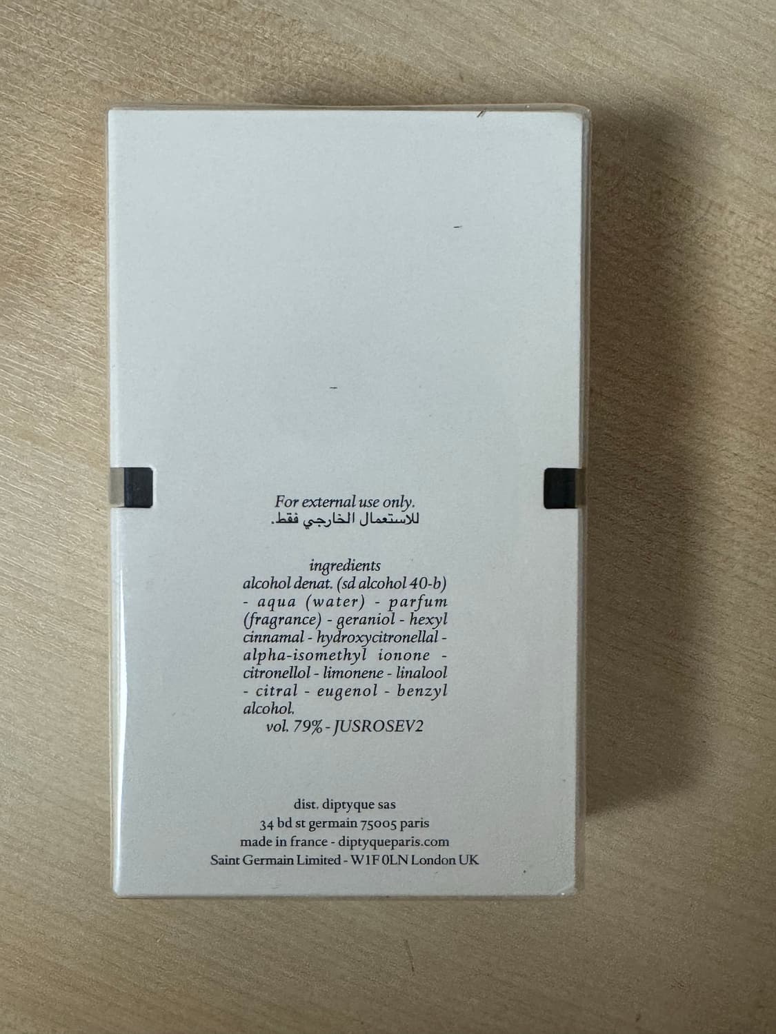 딥디크 오로즈 상품이미지3