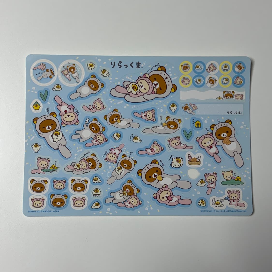 리락쿠마 고양이 해달 스티커 2종 일괄 판매 상품이미지3