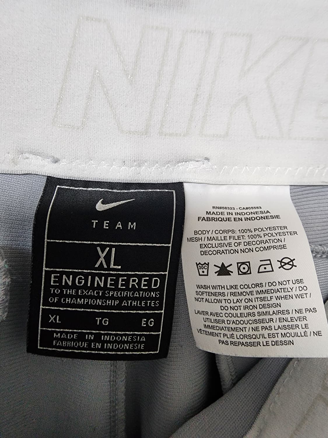 나이키 야구 바지 상품이미지8