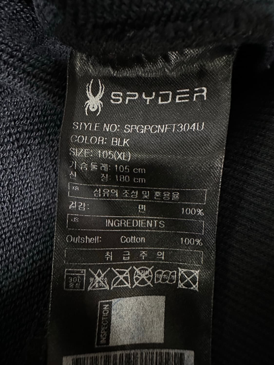 스파이더 후드 집업 블랙 색상 XL 상품이미지6