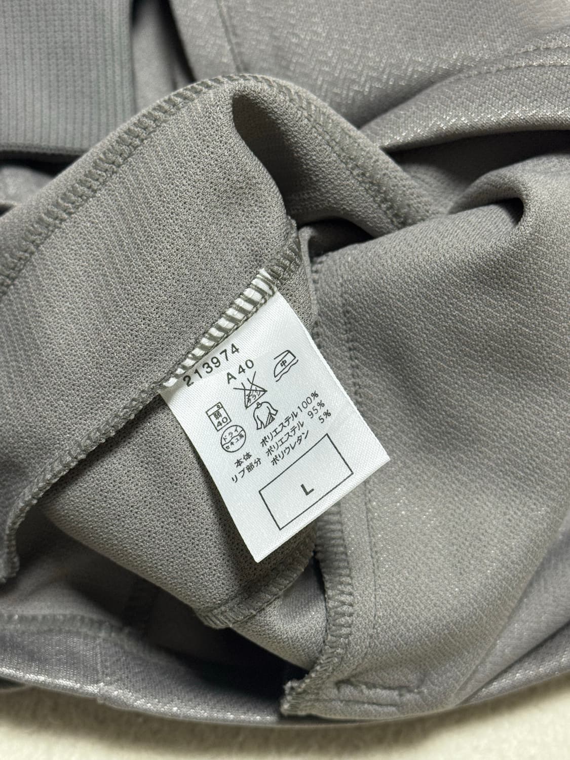 나이키 일본 카키 블랙 져지 상품이미지6