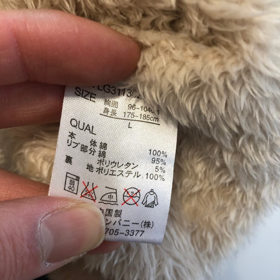 라이프가드 후드집업 상품이미지9