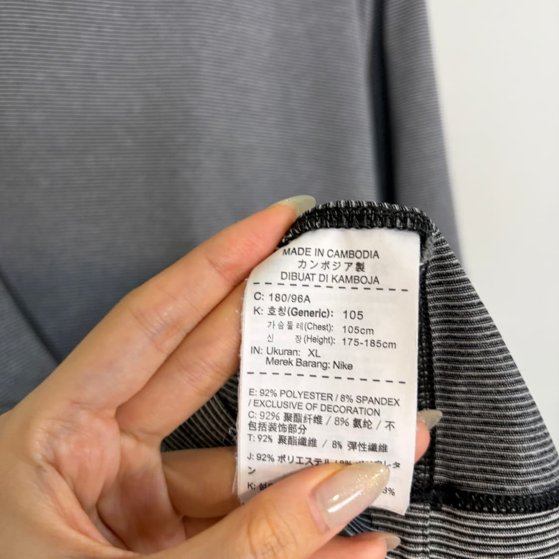 나이키 남성 반팔 티셔츠 105 상품이미지4