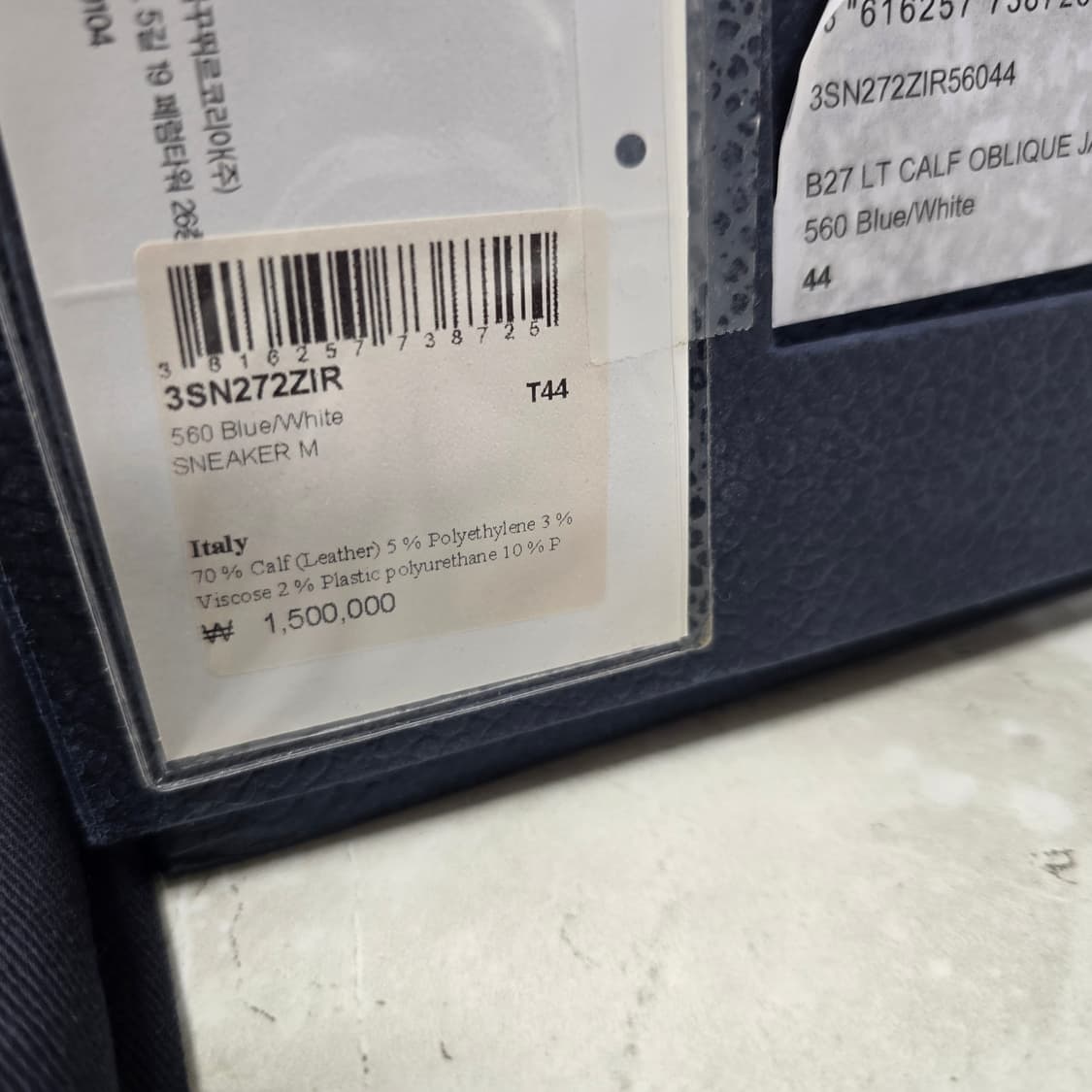 디올 B27 오블리크 스니커즈 신발 44사이즈 280 285 블루 판매 상품이미지7