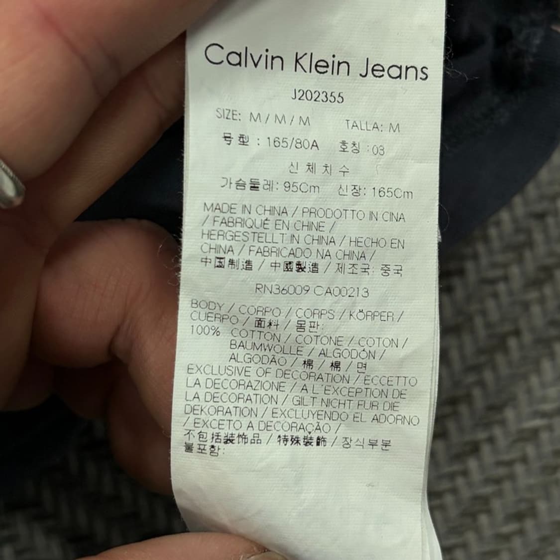 캘빈클라인 진스 그래픽 티셔츠 v3014 상품이미지8