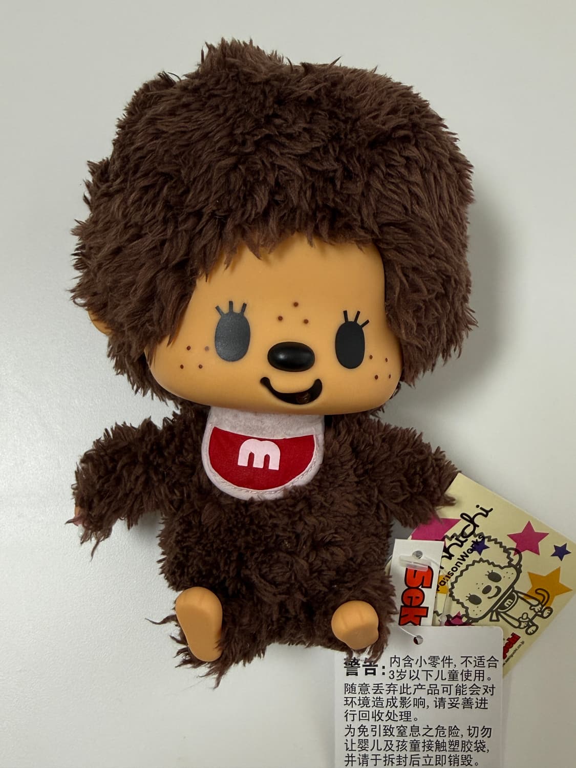 몬치치 팬슨 상품이미지2