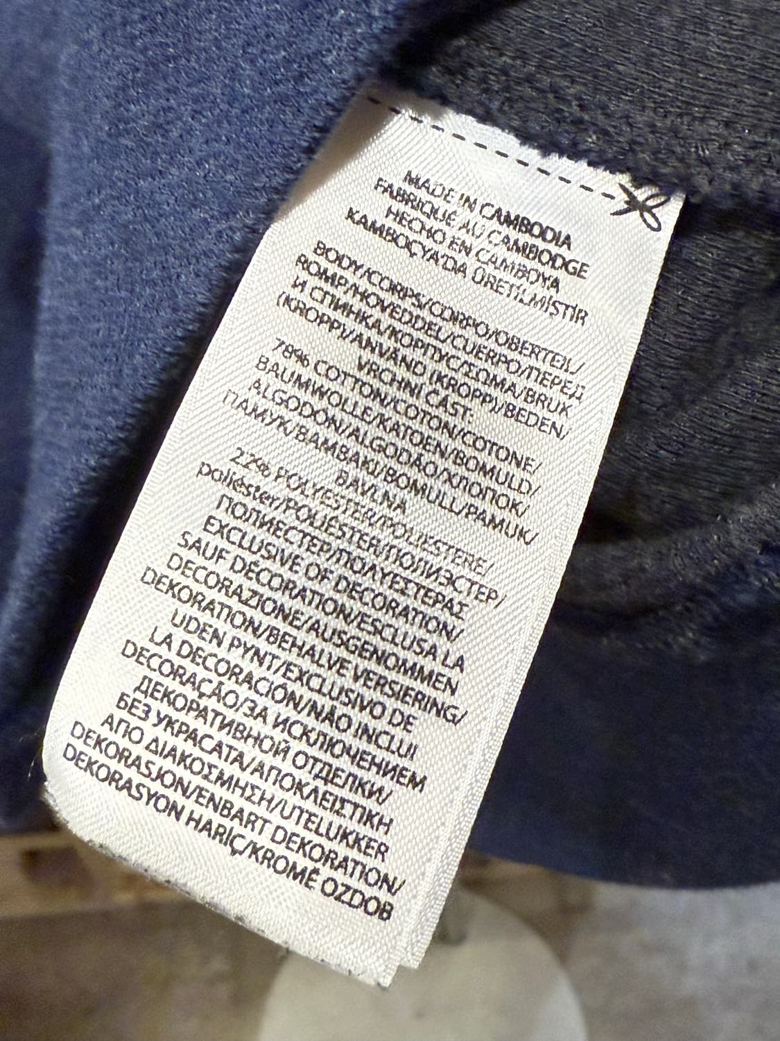 폴로 랄프로렌 그레이포니 네이비 반집업 니트 상품이미지3