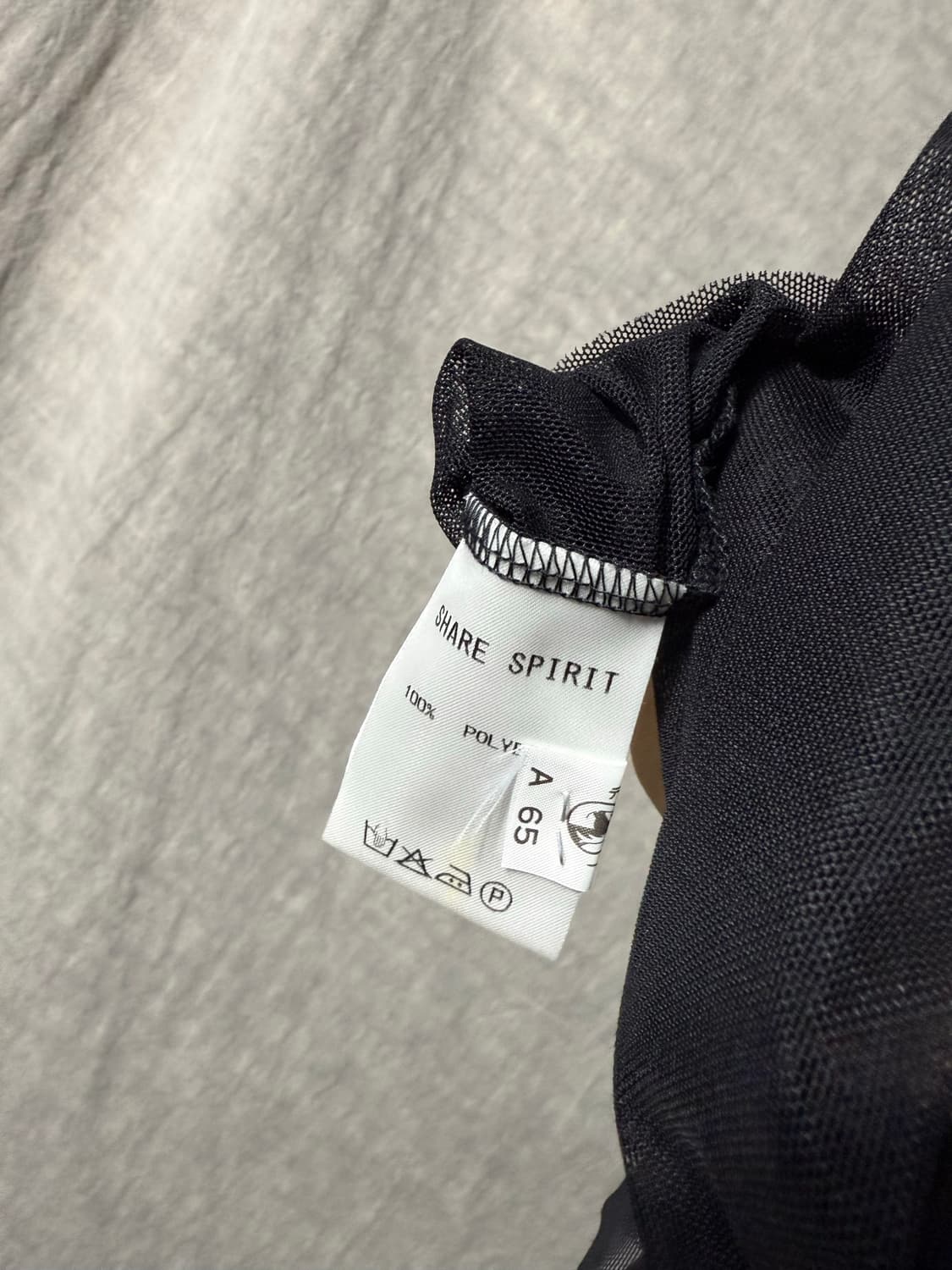 SHARE SPIRIT Sheer Mesh Frill Jacket 상품이미지4