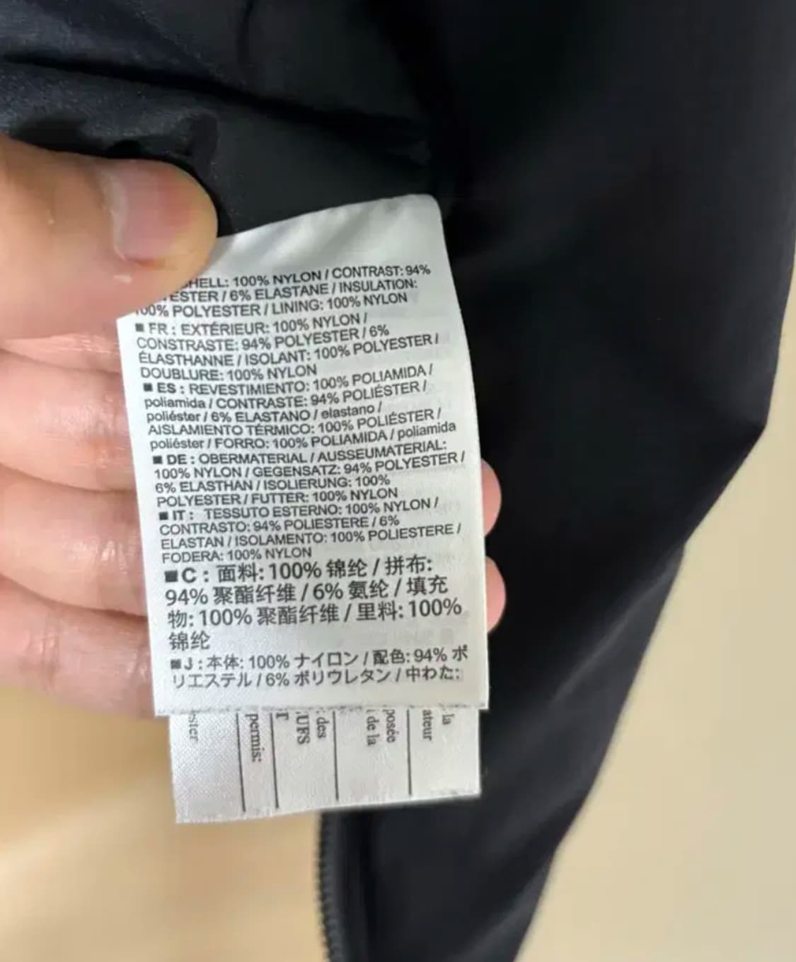 아크테릭스 아톰 LT 블랙 M 상품이미지3