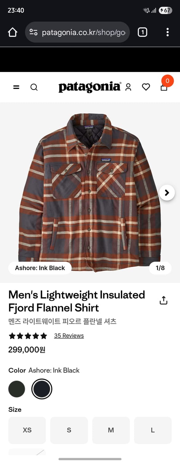 파타고니아 라이트웨이트 인슐레이티드 플란넬 셔츠 상품이미지3