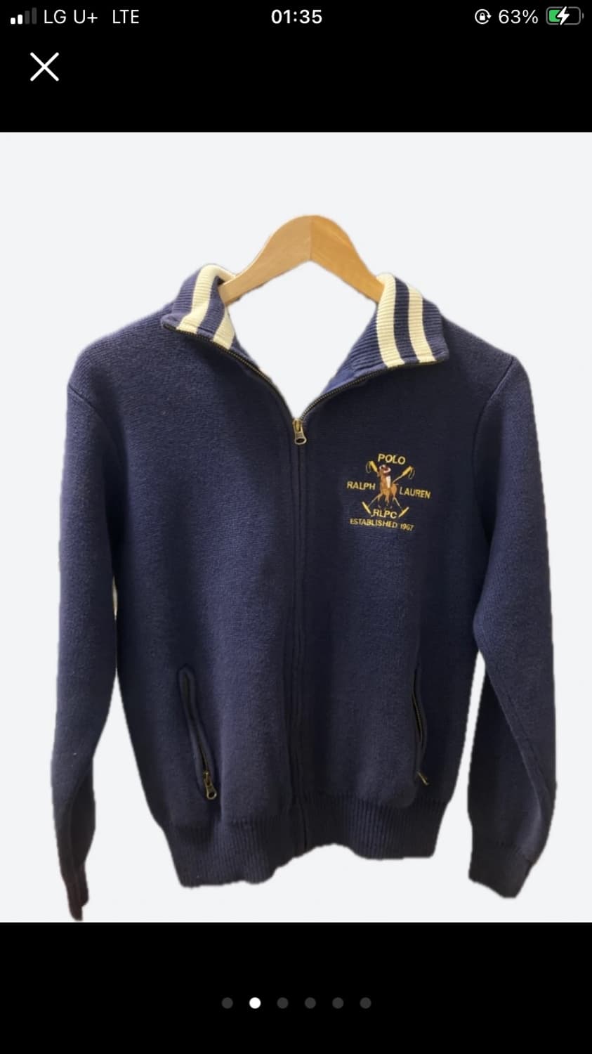 폴로 랄프로렌 자수 니트 가디건 집업 상품이미지1