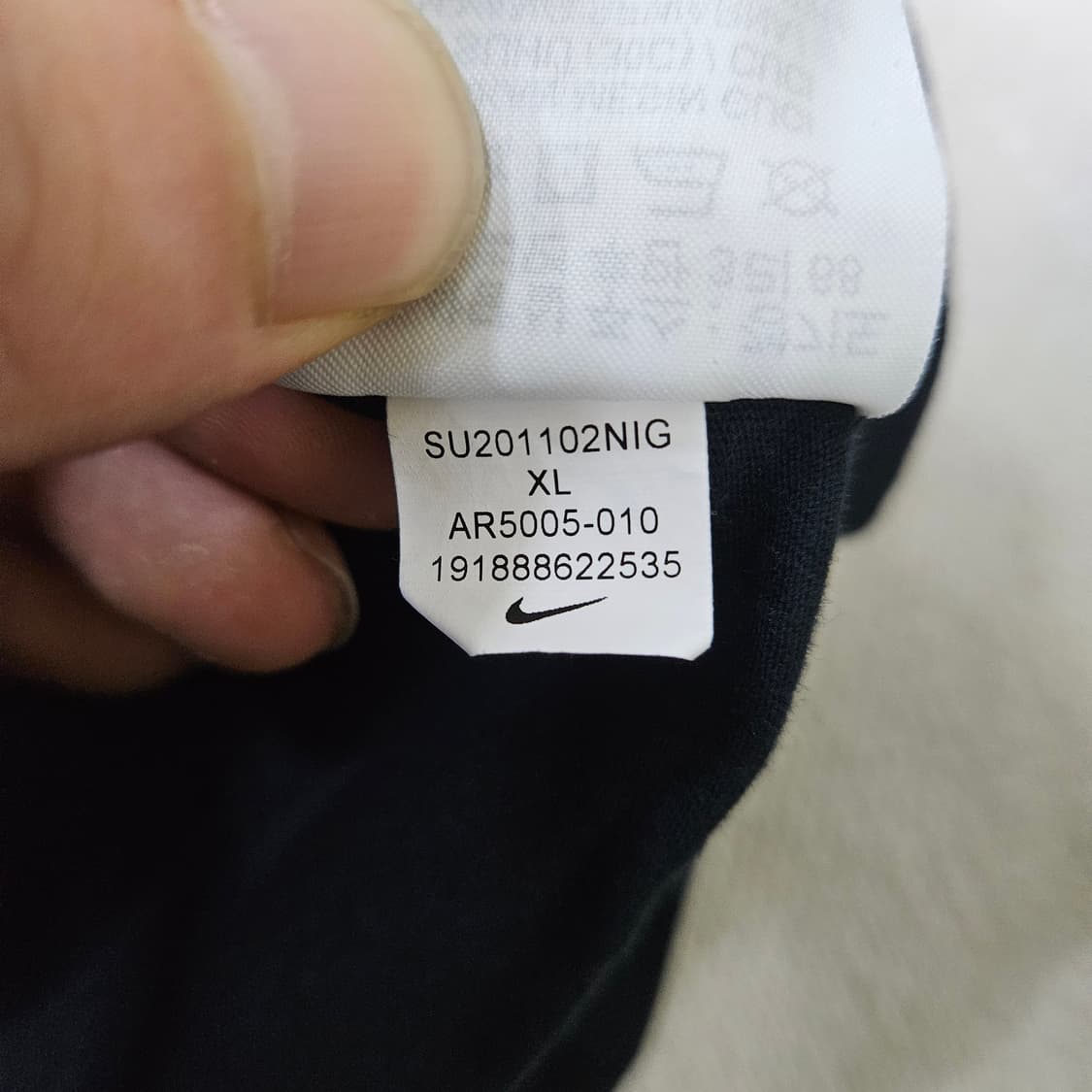 XL 나이키 아이콘 퓨추라 반팔티 0313Y 상품이미지5