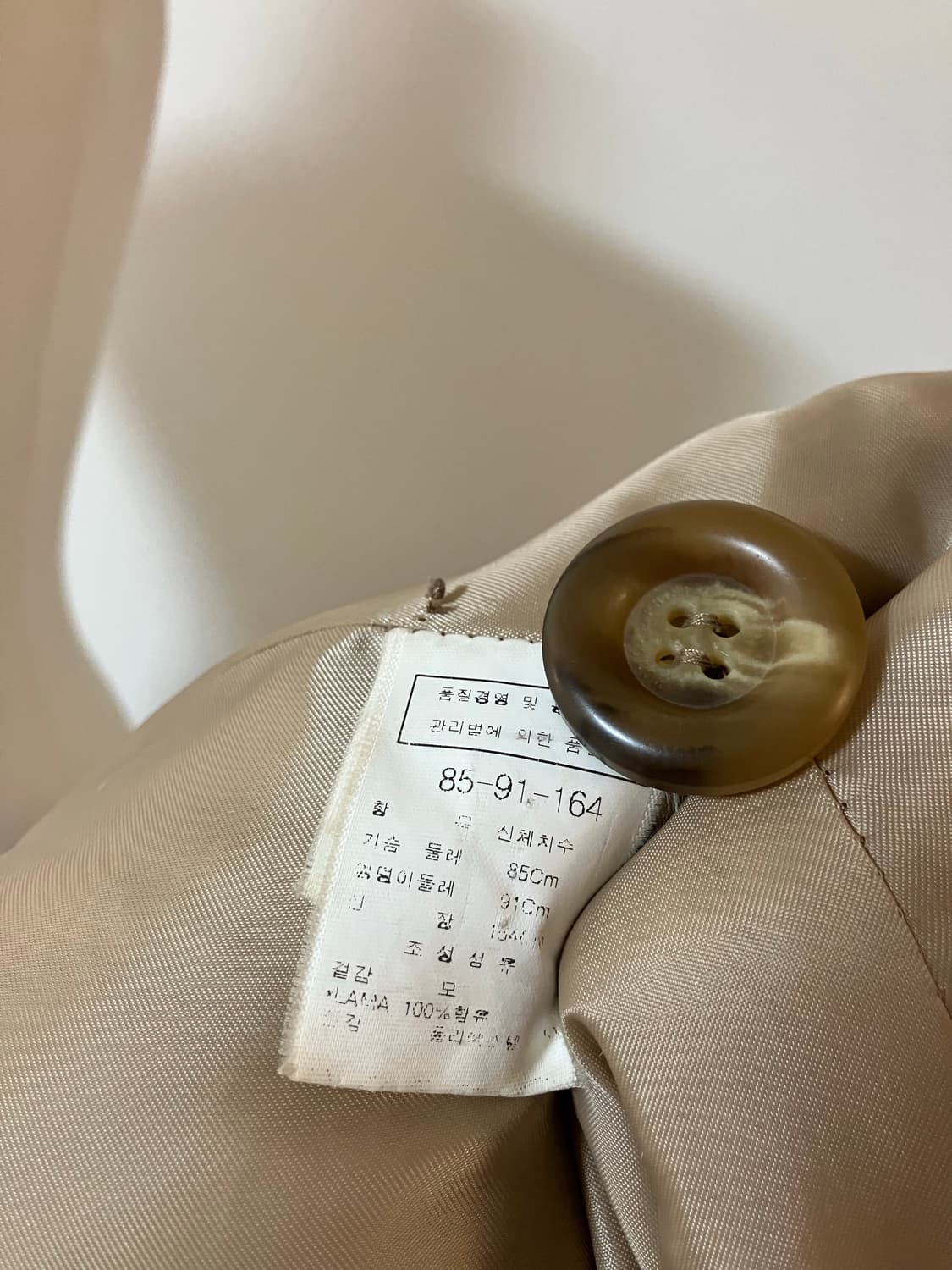 모조에스핀 울100 베이지 롱코트 상품이미지9