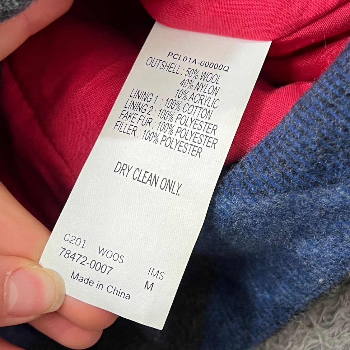 [우먼95] 리바이스 자켓 상품이미지6