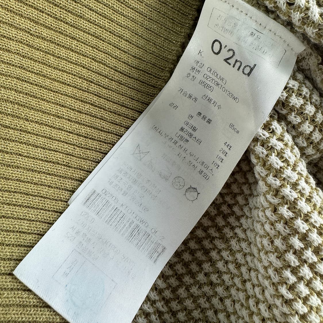 오즈세컨 24 돌먼 슬리브 크롭 니트 탑 상품이미지4