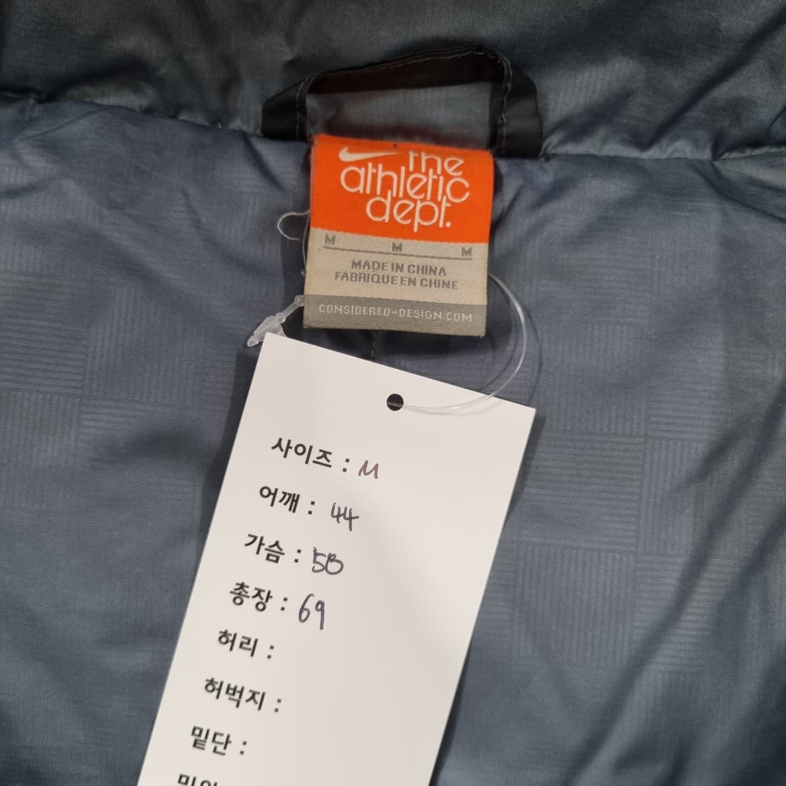 나이키 퀄티드 패딩 상품이미지7