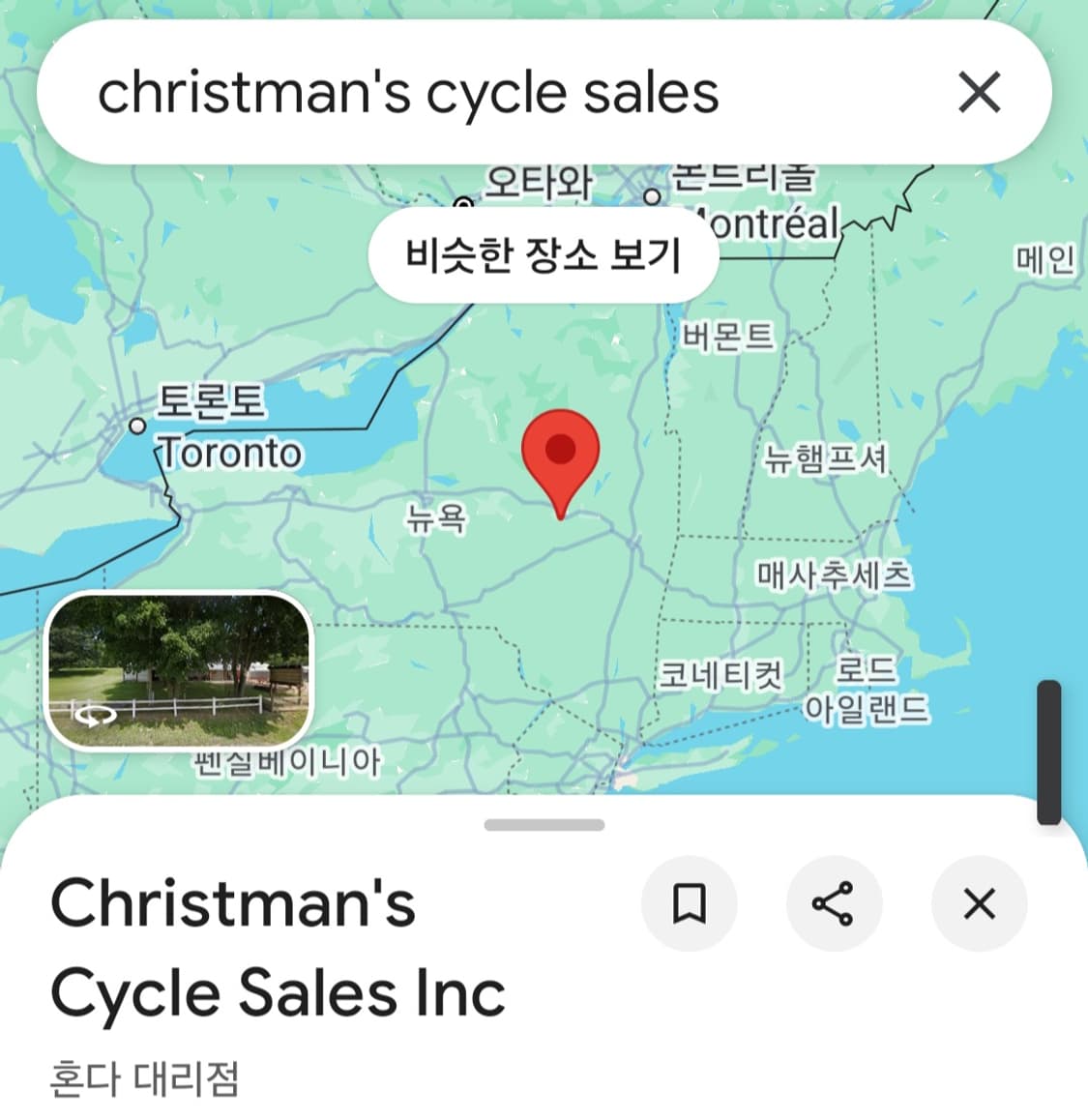 혼다 HONDA 올드 윙로고 캡  상품이미지5