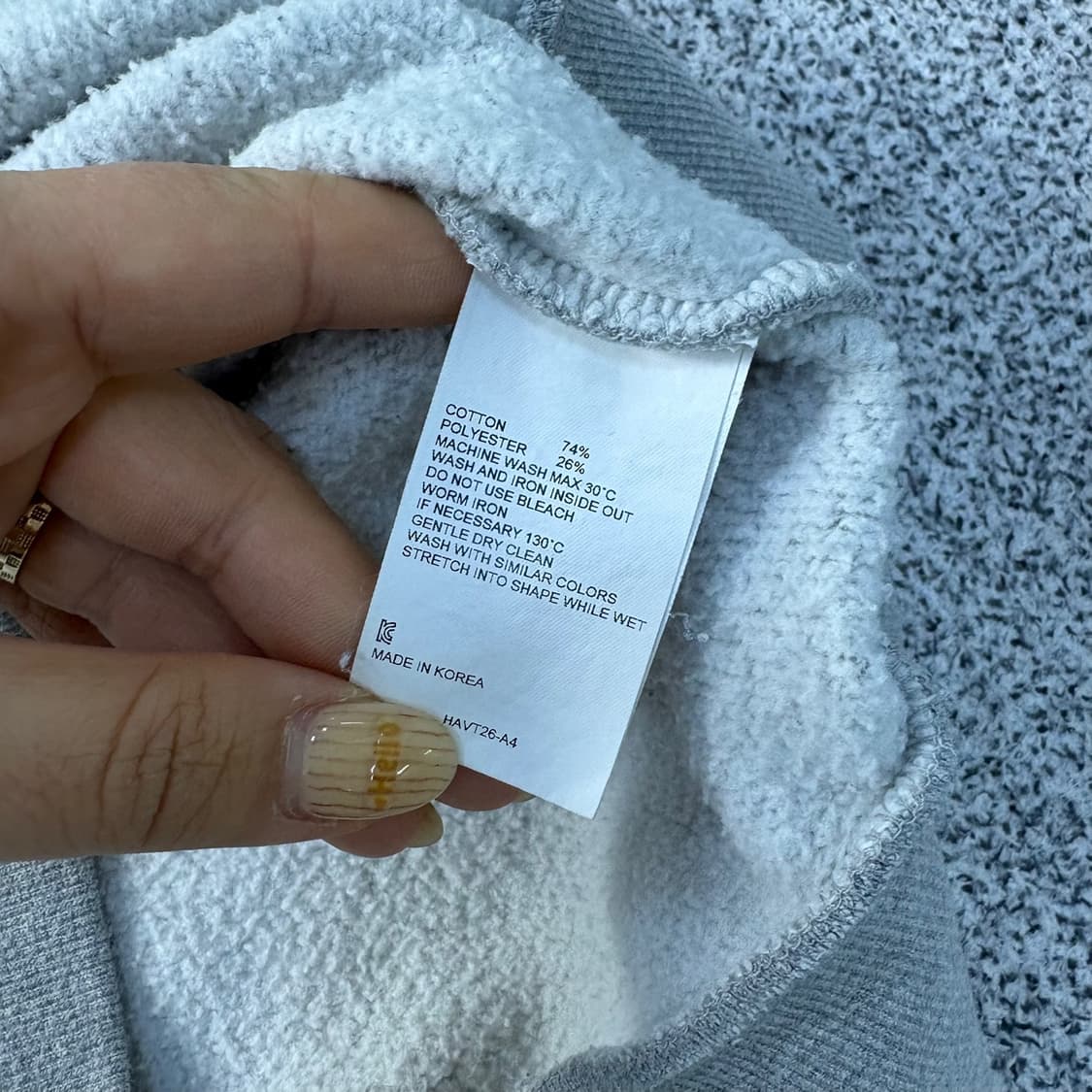 S 비바스튜디오 남성 긴팔 맨투맨 0423J 상품이미지4