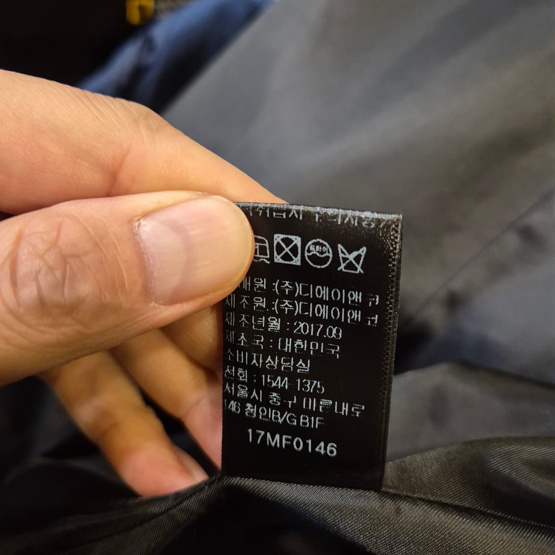 L~XL(착샷잇음) 스티치포인트 차콜 울 더블롱코트  상품이미지6