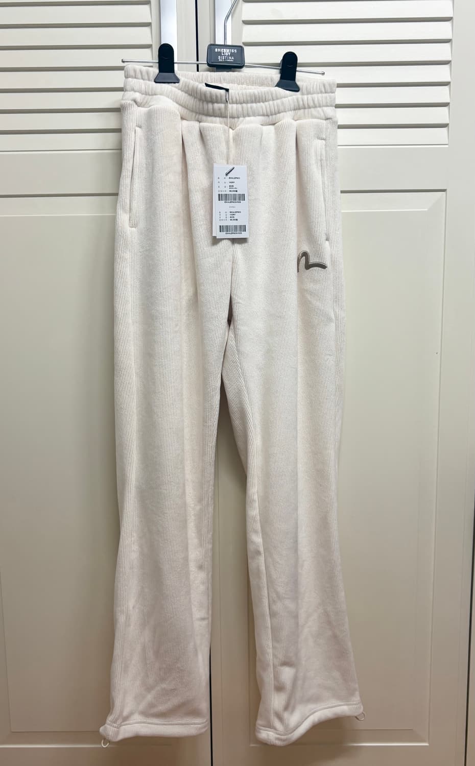 (정가99000원) 골덴 아이보리 기모 트레이닝 팬츠 (새상품) 상품이미지1