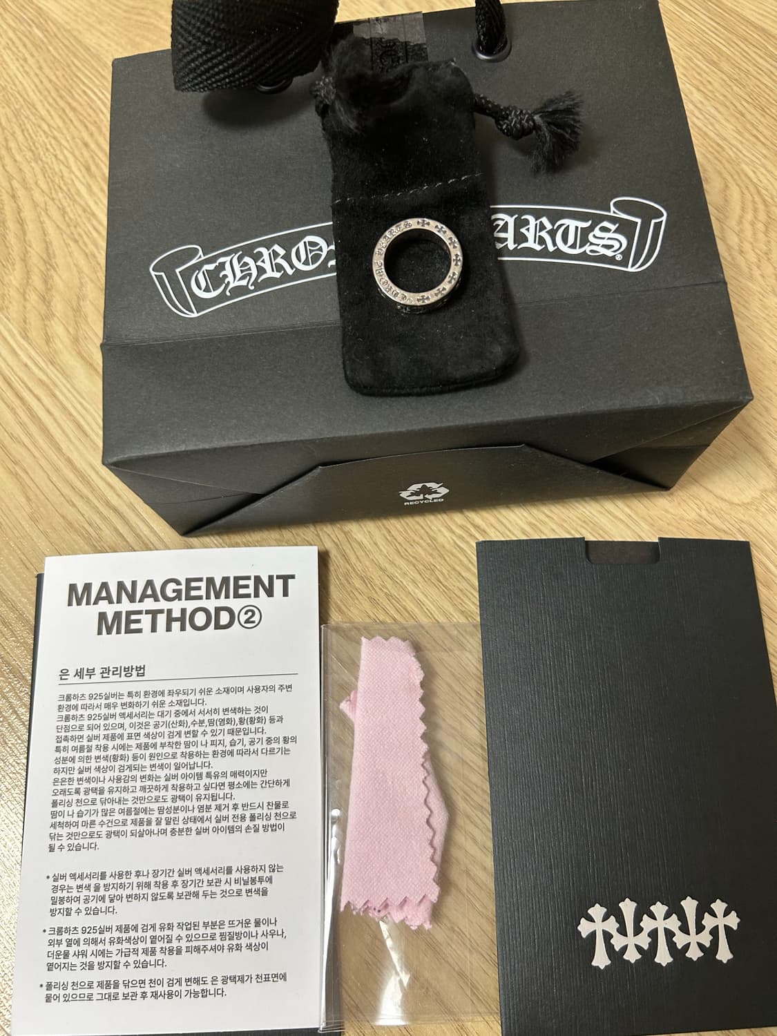 크롬하츠 스페이서 포에버 링 6mm 실버 상품이미지2