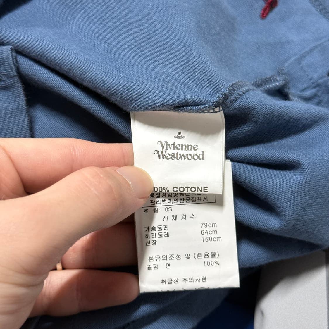 백화점판 비비안 웨스트우드 빅 프린팅 딱붙핏 링거 티셔츠 상품이미지5