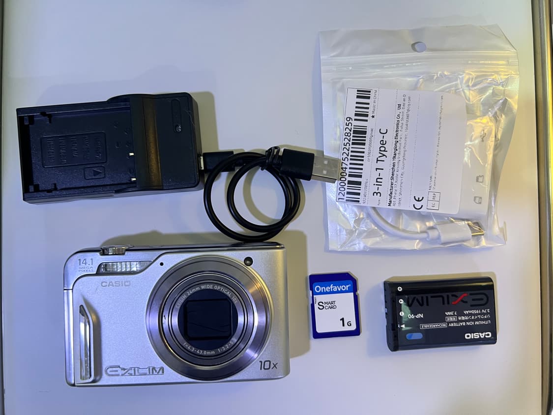 카시오 엑슬림 h15 실버 빈티지 디카 상품이미지1