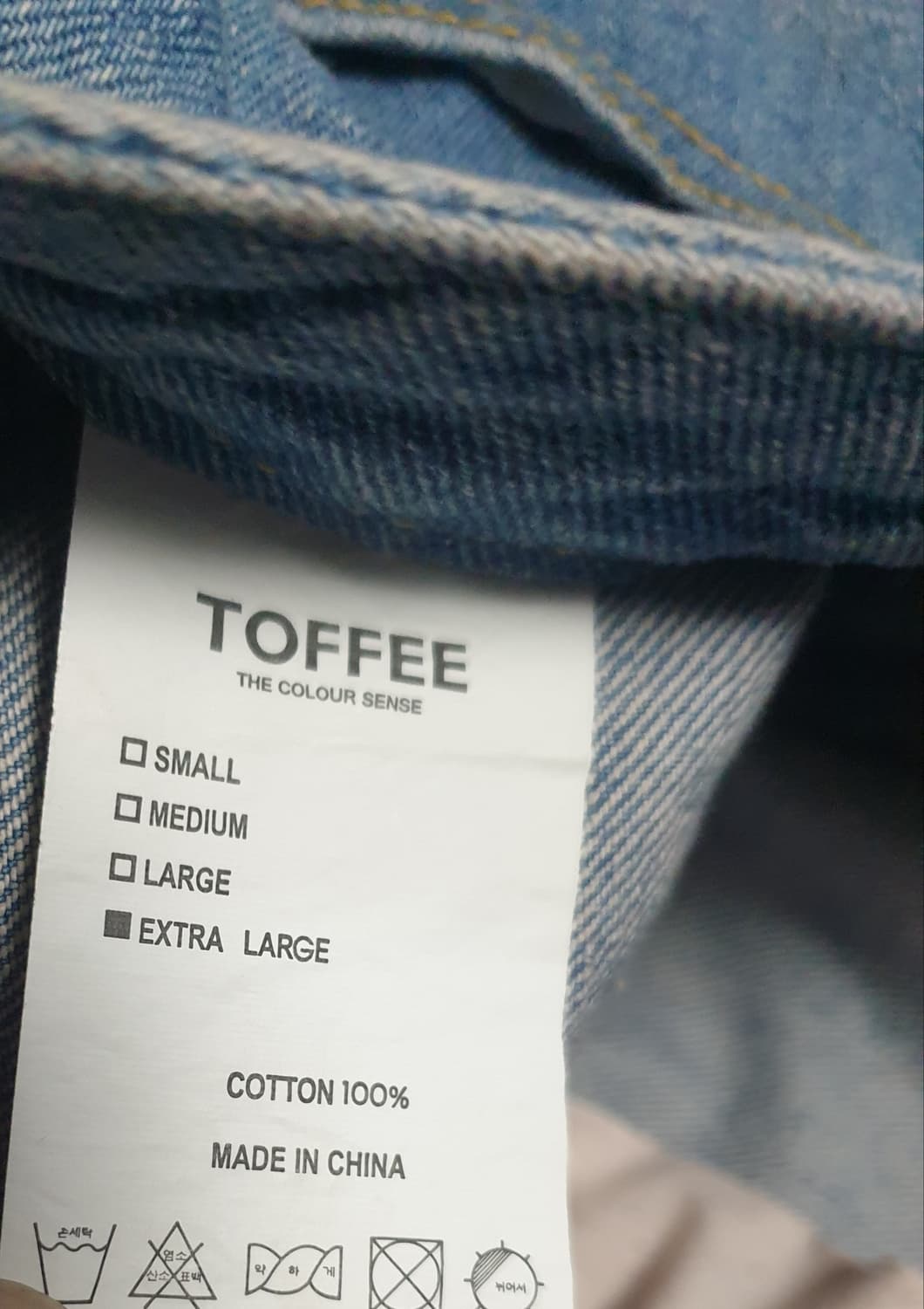 (새상품) 토피 워싱 와이드핏 데님팬츠 (XL) 상품이미지6