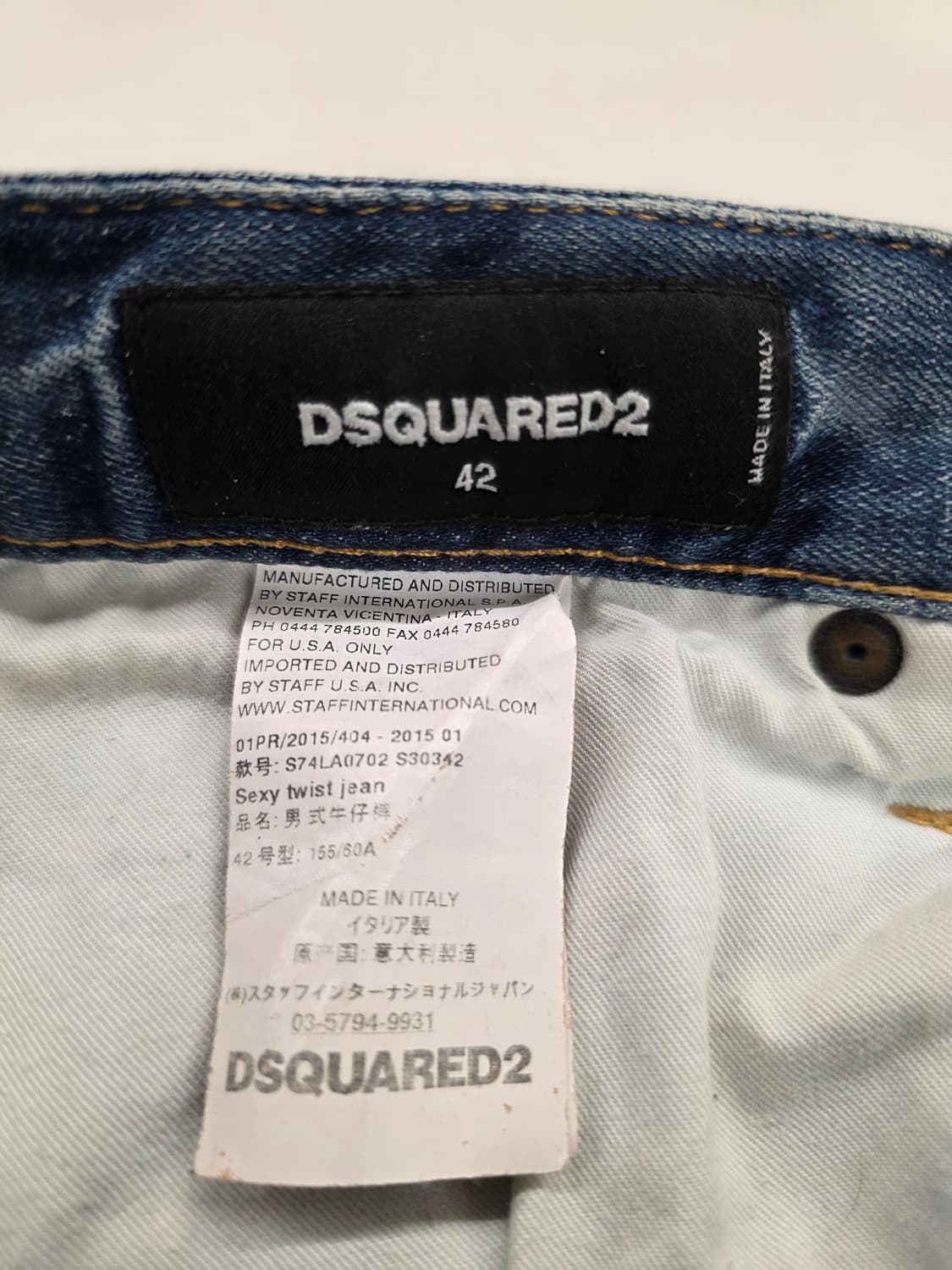 [정품] 디스퀘어드2 남성 페인팅 디스덧뎀진/섹시트베.  S74LA070 상품이미지8