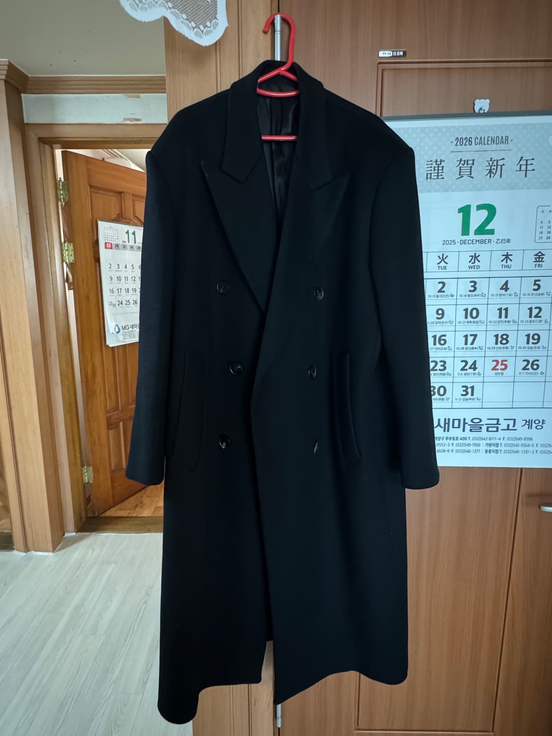 마마가리 오버사이즈 더블 브레스티드 코트 블랙 48 상품이미지2