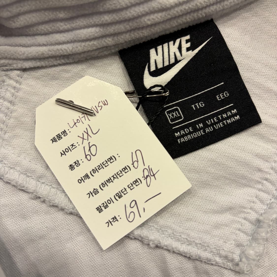 [2XL] 나이키 코듀로이 골덴 웜업 자켓 스카이 B540 상품이미지6