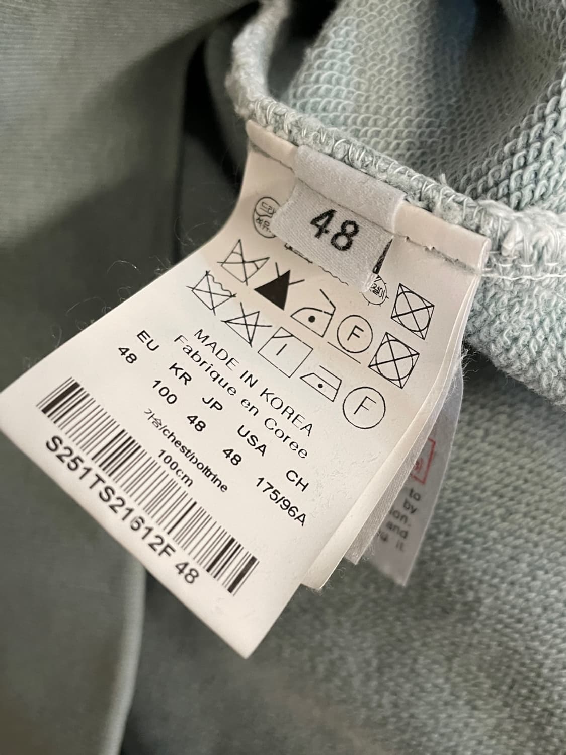 솔리드 옴므 피그먼트 다이드 맨투맨 상품이미지3