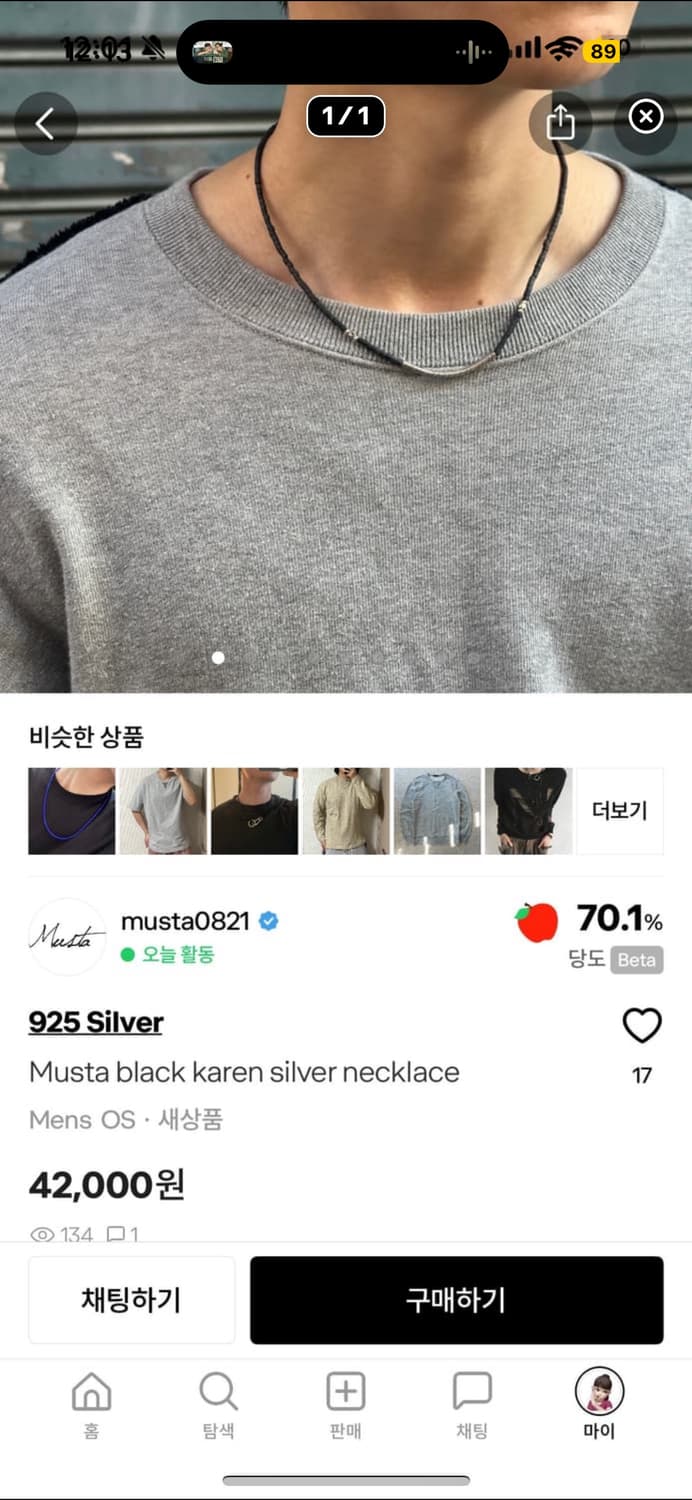 개인 상품이미지2