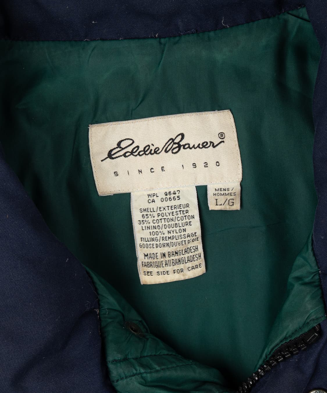 (105) 00's 에디바우어 구스다운 푸퍼 베스트 상품이미지6