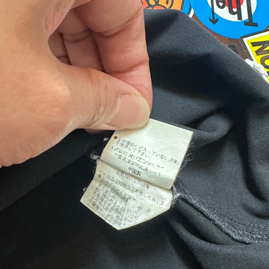 디즈니 뉴욕 코튼 베이스볼 져지 L 상품이미지8
