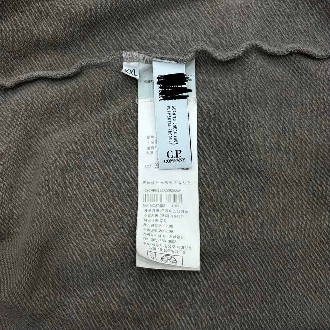cp컴퍼니 22시즌 렌즈 맨투맨 110 xxl 2xl 상품이미지4