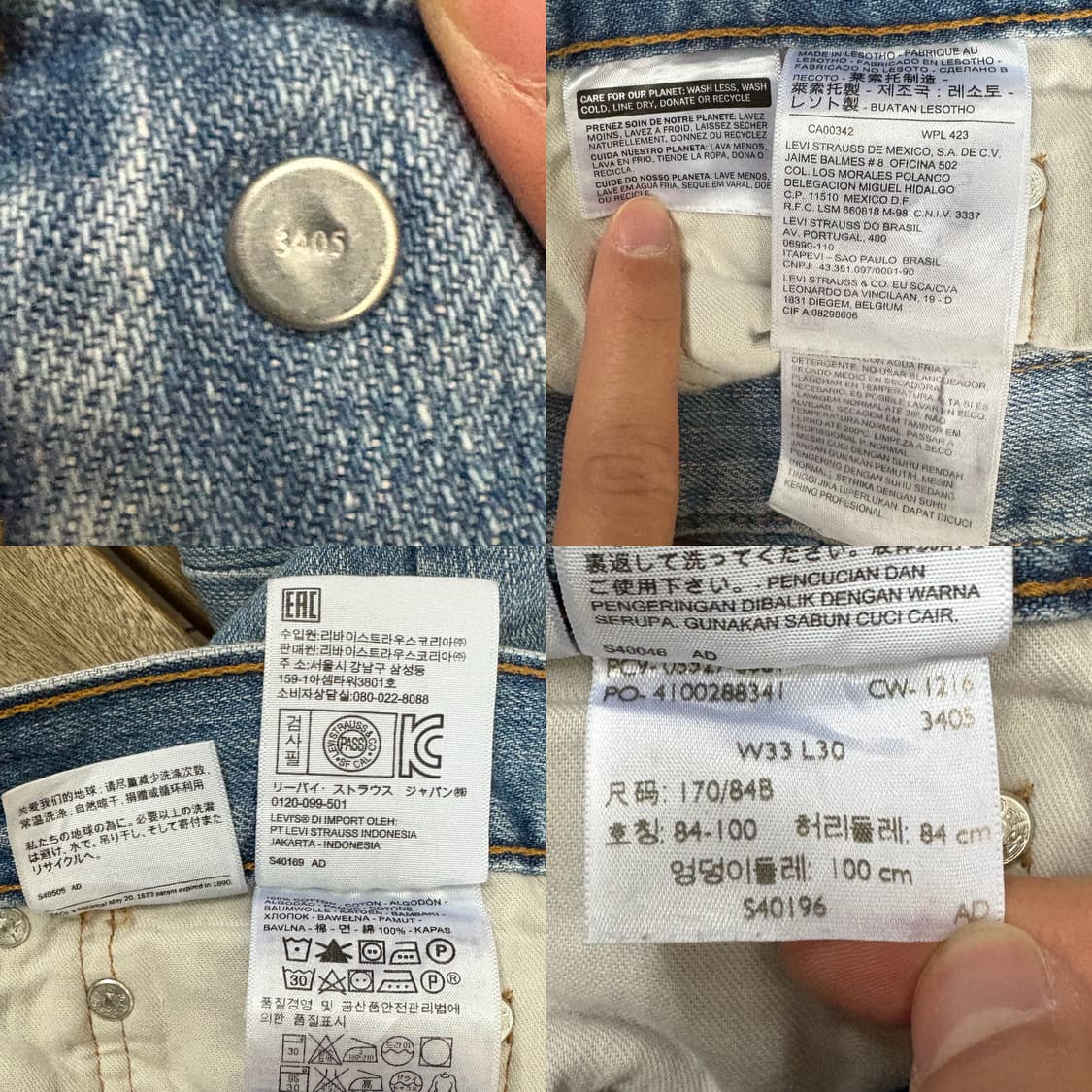 리바이스 Levi’s 527 부츠컷 데님 팬츠 상품이미지10