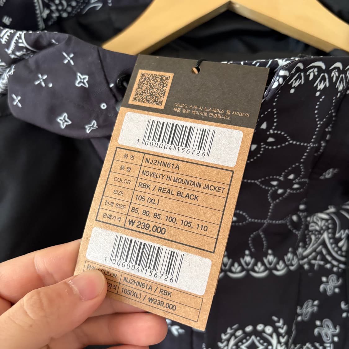 노스페이스 반다나 마운틴 바람막이 자켓 상품이미지4