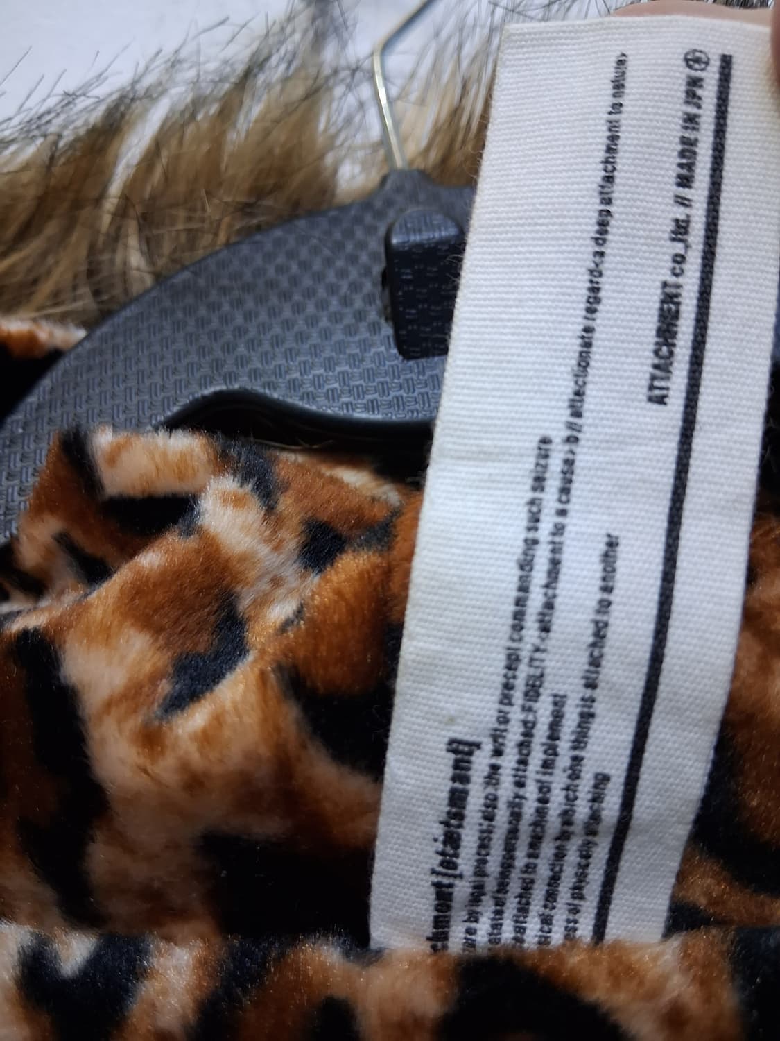 어태치먼트 브라운 레오파드 패딩 상품이미지4