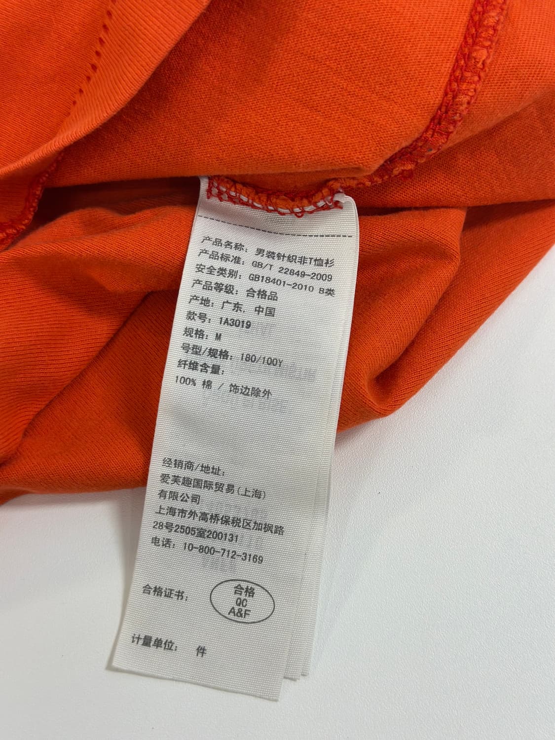 Abercrombie 스펠아웃 로고  반팔 티셔츠 M  상품이미지4