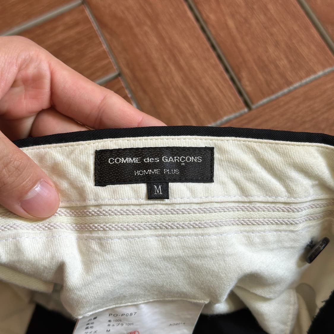 Comme des garcons homme plus wool slacks 상품이미지6