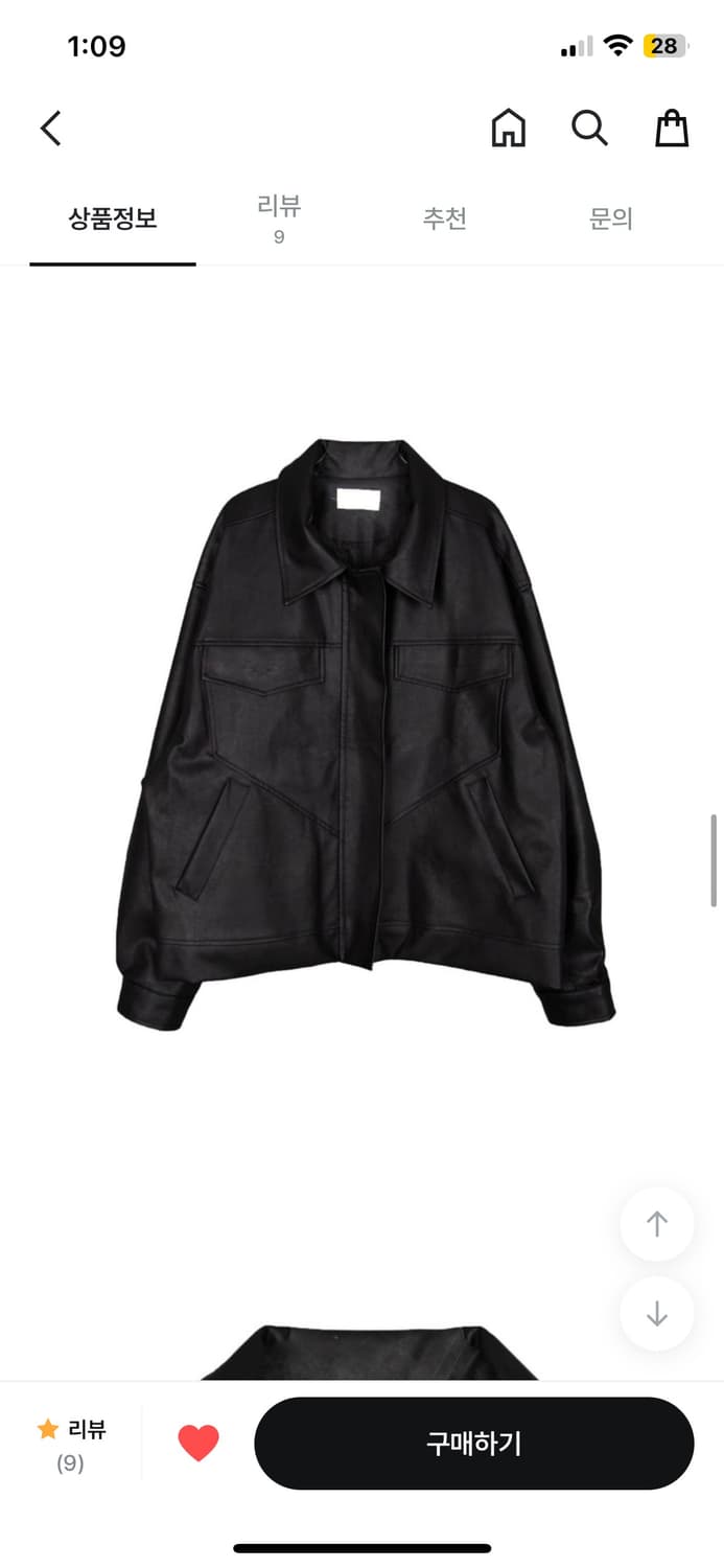 릿킴 레더자켓 블랙  FRED LEATHER JACKET 상품이미지2