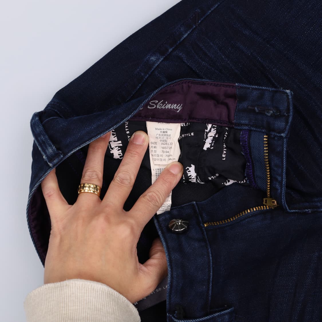 [W28 L33] 리바이스 여성 스키니진0108H2 상품이미지8