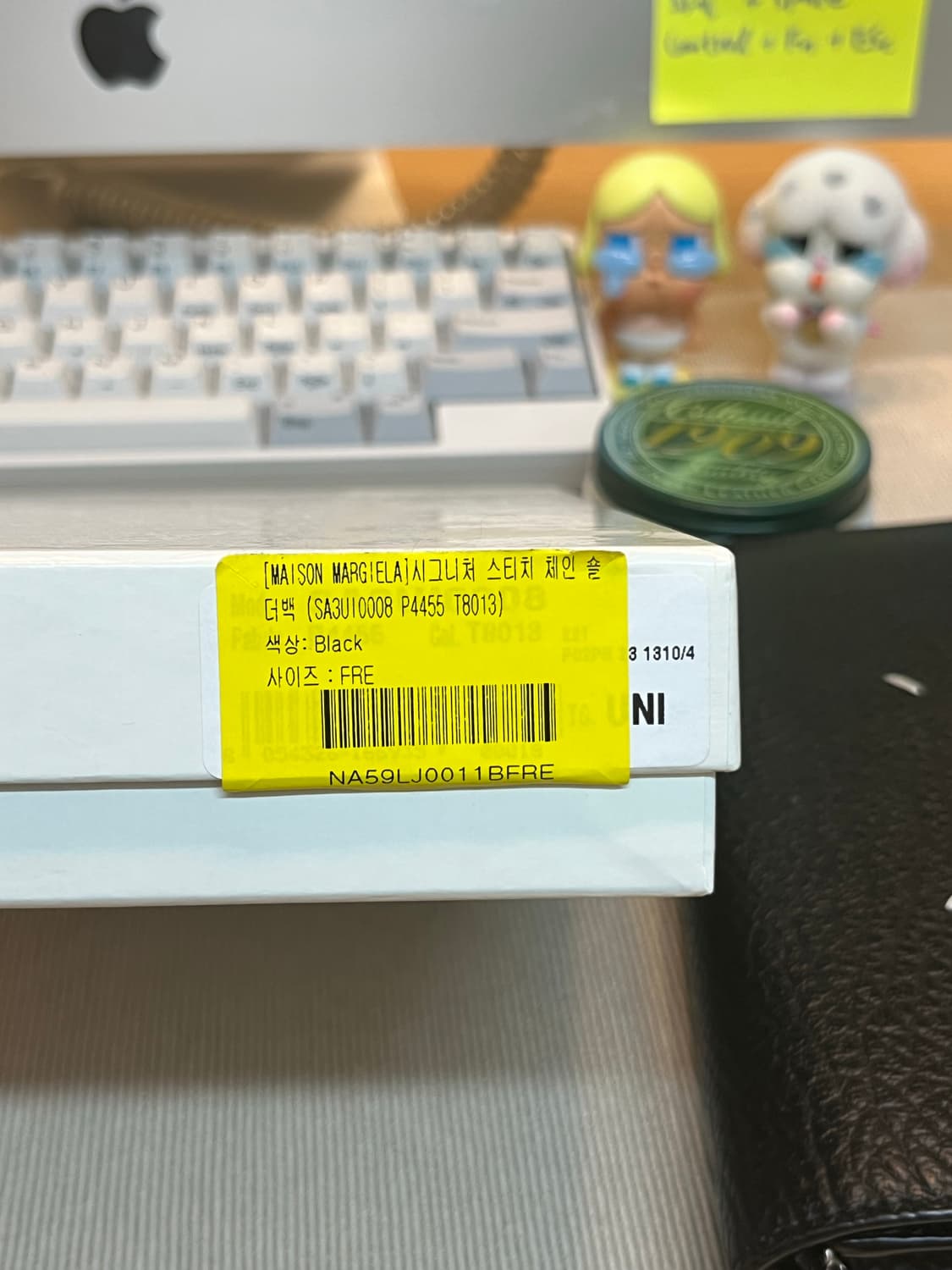 메종마르지엘라 크로스백 상품이미지5