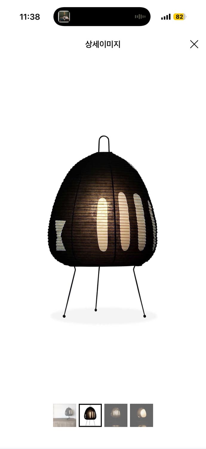 아카리 1AB 상품이미지1