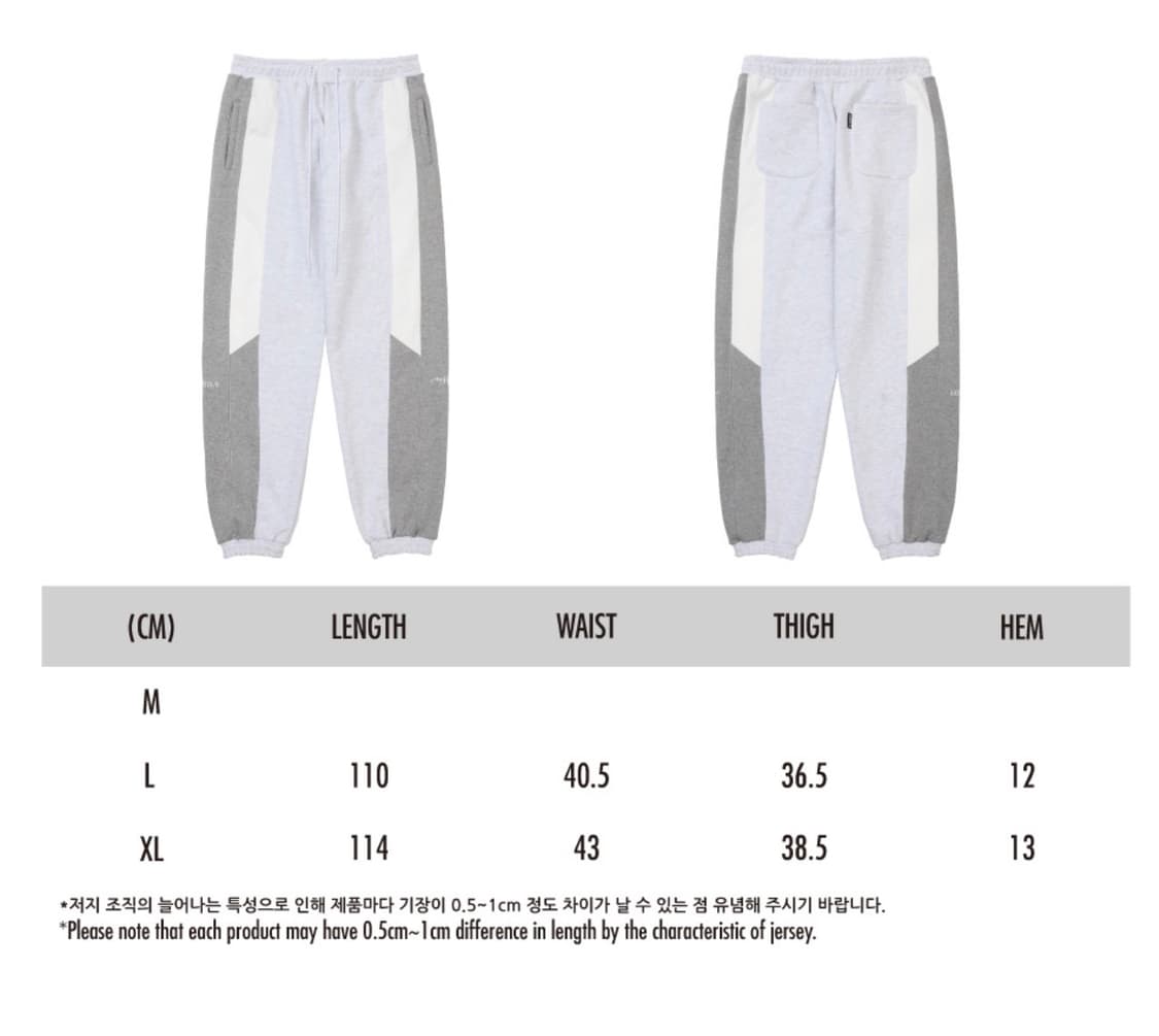 아조바이아조(AJOBYAJO) Tri Mixed 스웻팬츠 [L] 상품이미지8